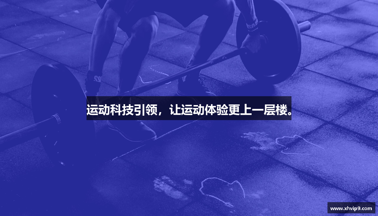 星辉娱乐官网